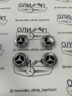 Колпачки черные в ступицу колеса Mercedes 75 мм, реплика Колпачки черные в ступицу колеса Mercedes 75 мм, реплика